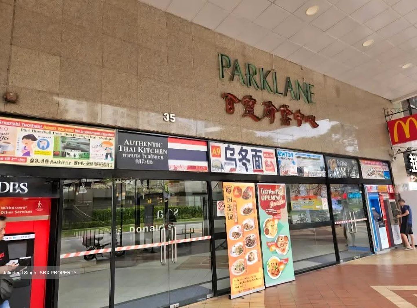 Parklane Shopping Mall (D7), Retail #604725661